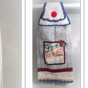 Handmade Crochet Kitchen Towel Decor